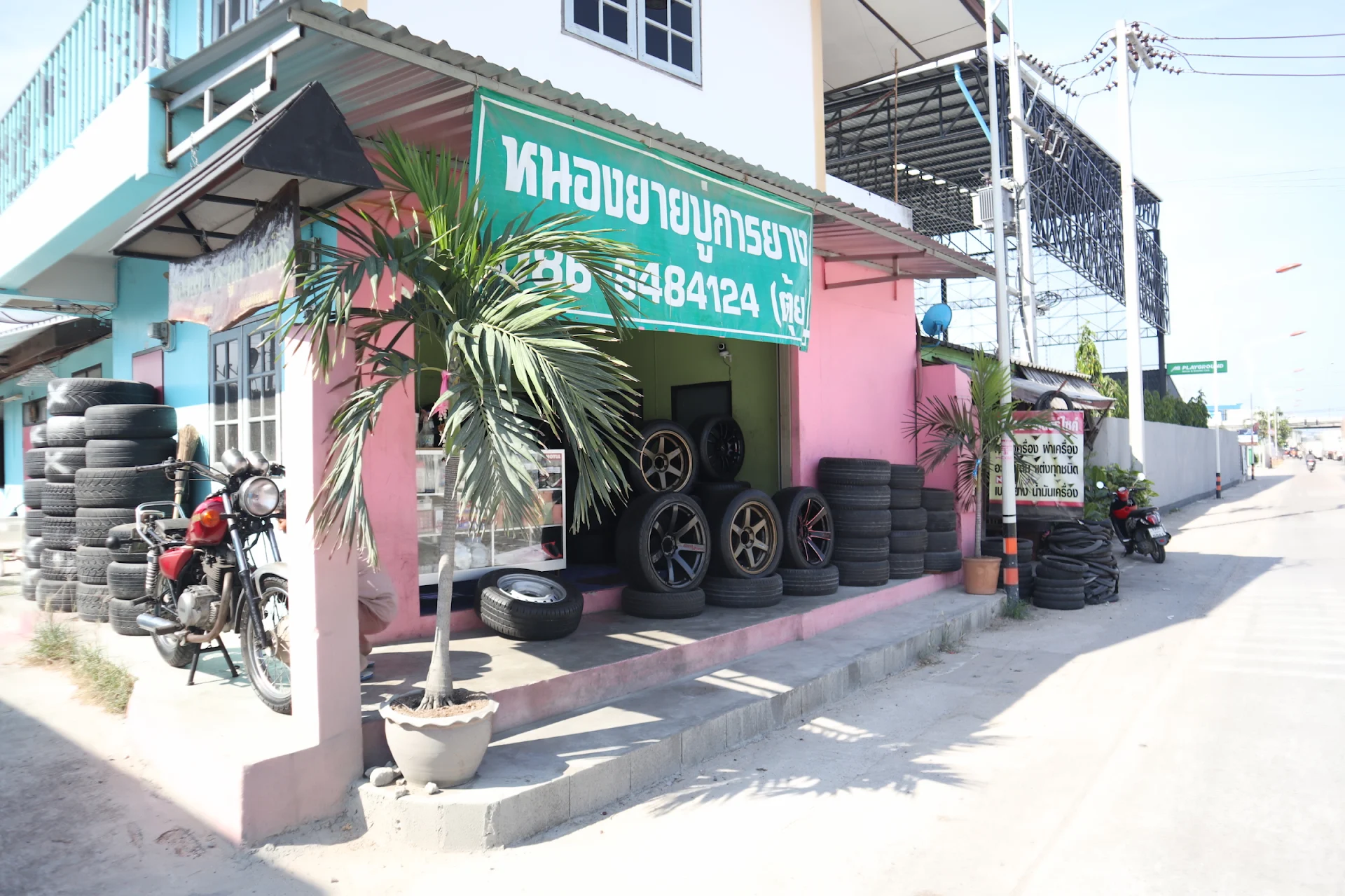 ห้องพักตระกูลอ่องศิริ 1