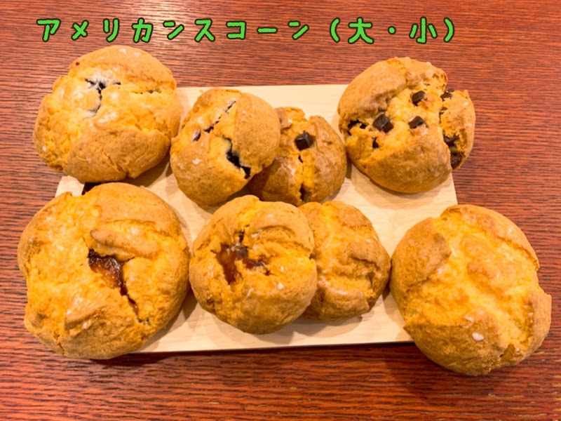 ベーカリー グラース (GRACE)