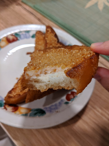 Botany Cantonese Takeway - Thumbnail