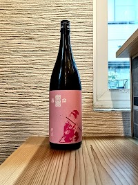 炭火串焼 上野商店