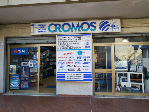 cromos - Visual