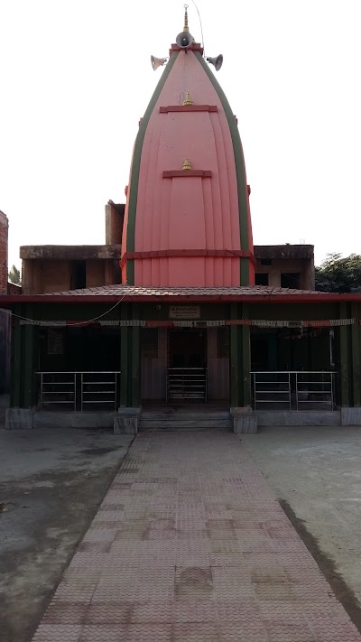 Photos of Chitragupt Temple