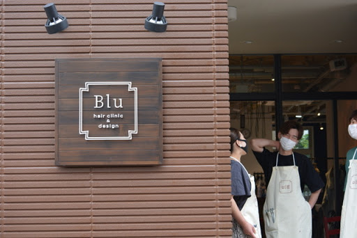 Blu hairclinic&design