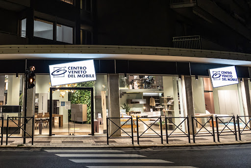 Centro Veneto del Mobile | Varese