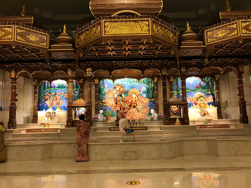 ISKCON of Houston - Temple and Cultural Center - Thumbnail