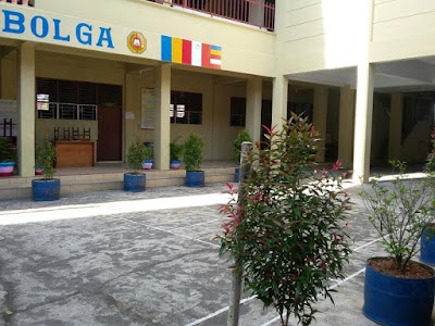 Photos of SD Tri Ratna
