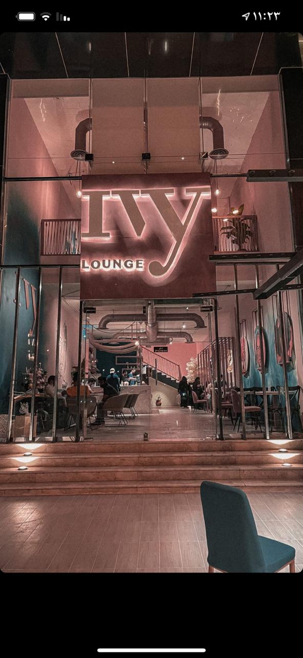 مطعم وكافيه لاڤيا - صورة 2