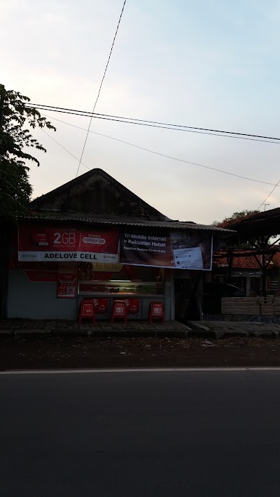 Photos of Adelove Cellular
