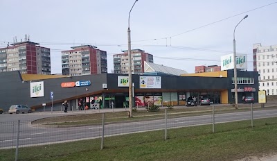 Photos of IKI - Karolini&scaron;kės