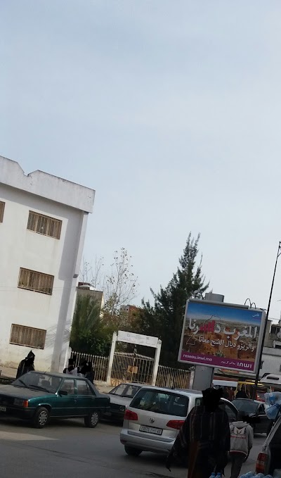 Photos of School Omar Ibn Elkhattab