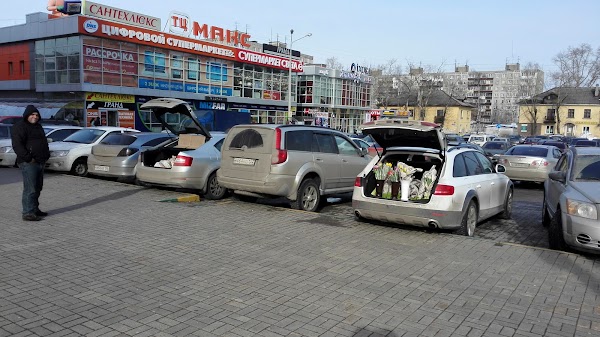 Категория б нижний новгород