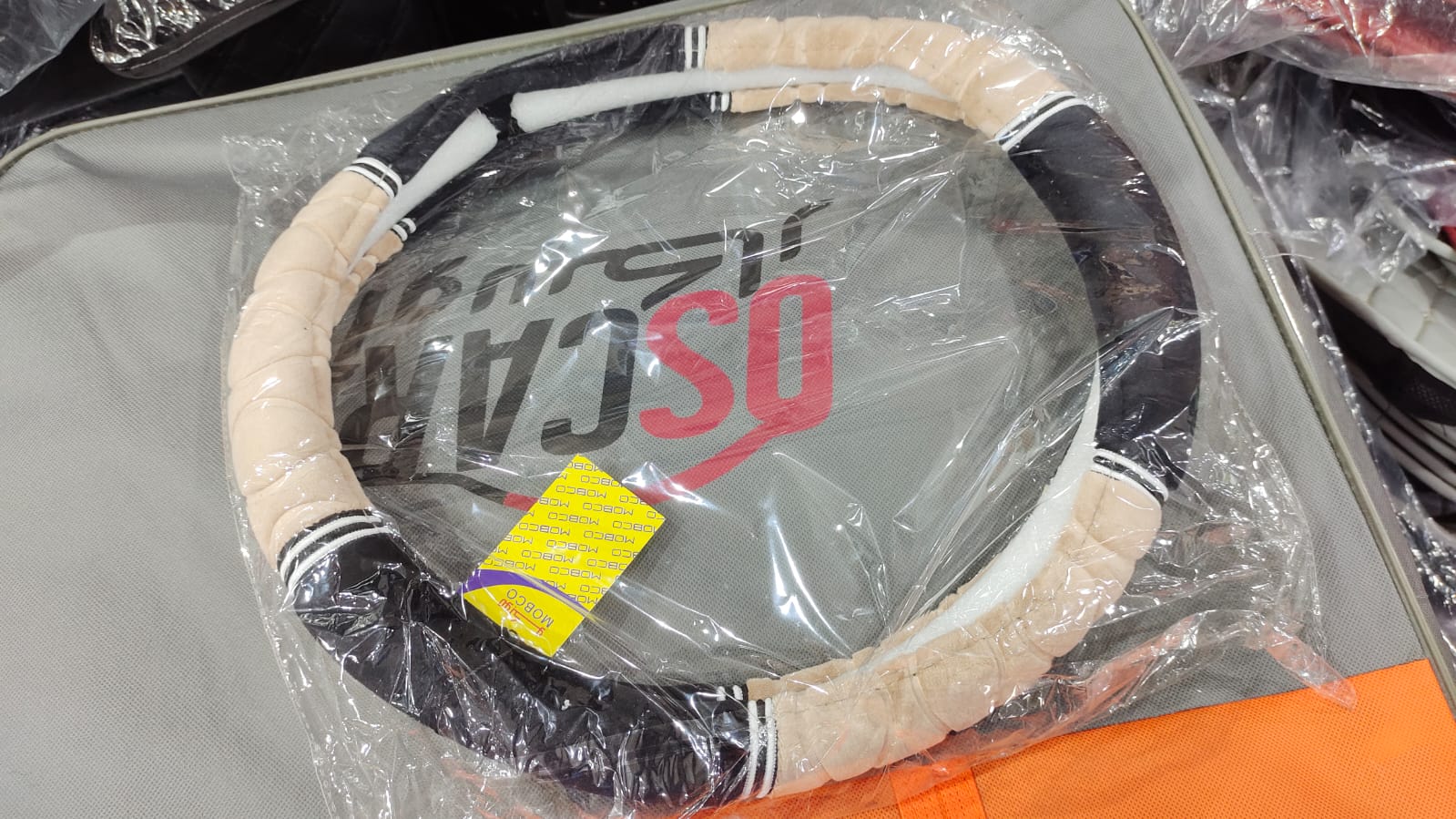 صحارى التميز لزينة السيارات - صورة 3