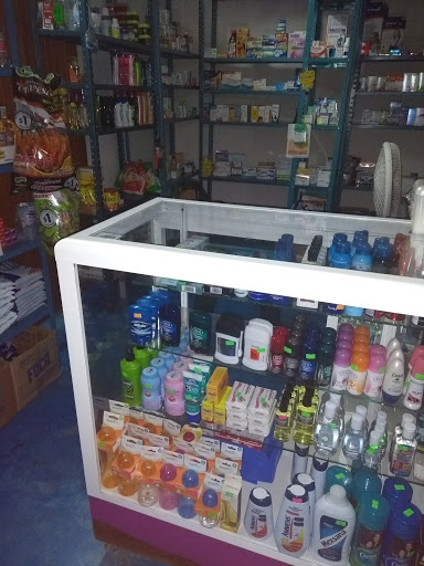 Farmacia El Baluarte - Thumbnail