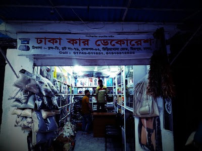 Photos of Dhaka Car Decoration