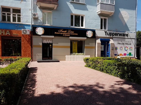 Fresh line в абакане. жд станция абакан. абакан, ул. линия абакан. чертыгашева 65 а абакан линия офиса.