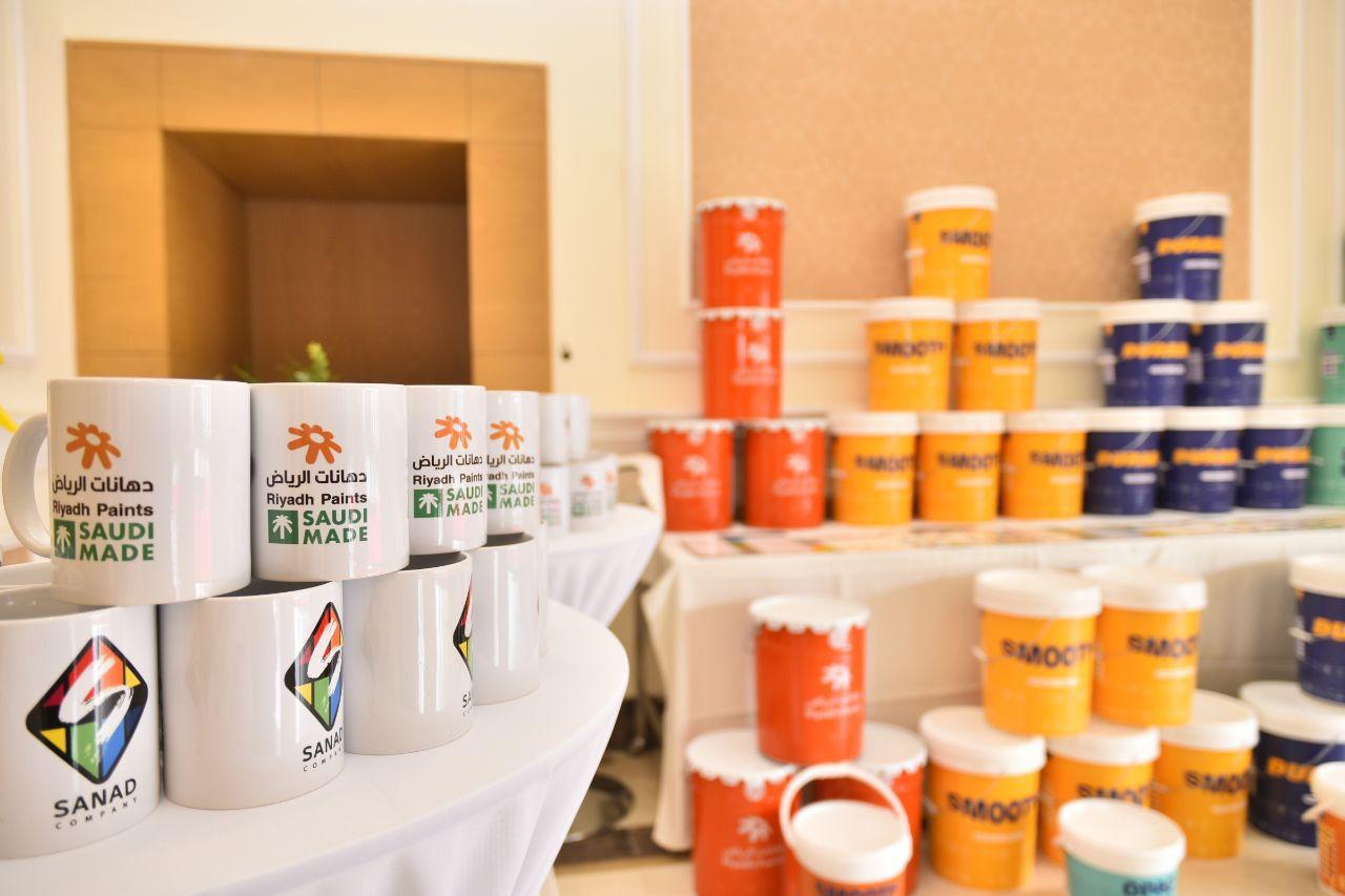 مصنع الرياض للدهانات - صورة 3