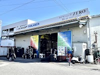 タイヤショップゼロ 八潮店