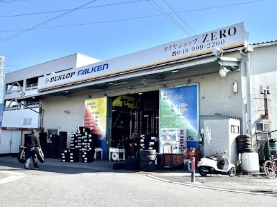 タイヤショップゼロ 八潮店