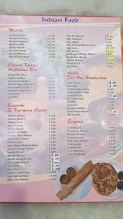 Photos of Al Malabar Restaurant