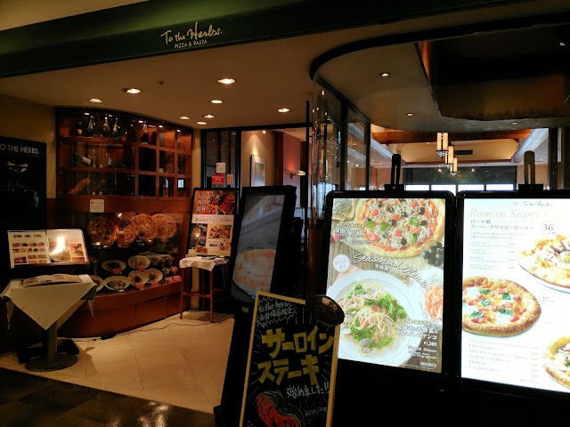 TO THE HERBS アクアシティお台場店