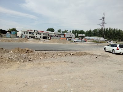 Photos of Kudaybergen