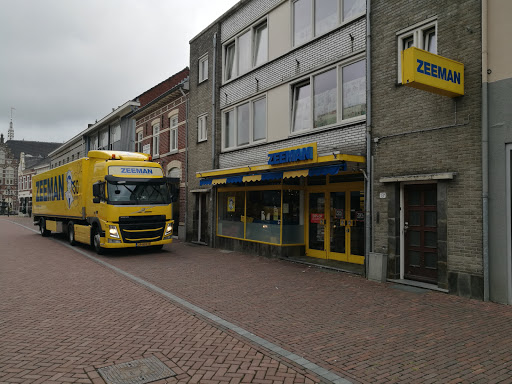 Zeeman Echt - Visual