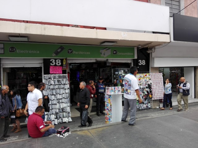Technology Square