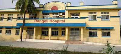 Photos of Rangeli Hospital