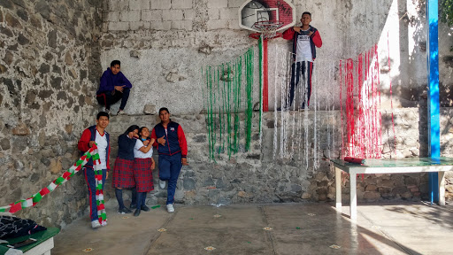Instituto Benemerito de las Américas - Thumbnail
