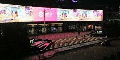Photos of Shopping Park