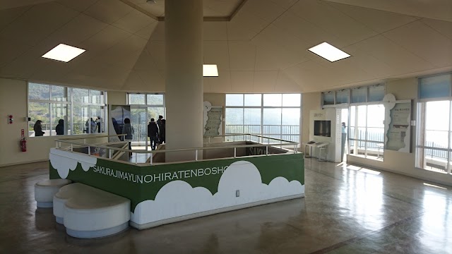 Yunohira Observation Point