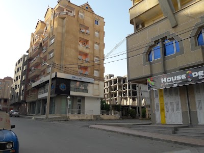 Photos of Abc Bank Bouira