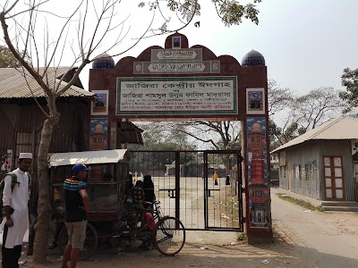 mosque