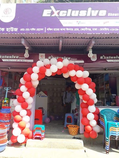 Photos of Ramerkanda Bazar
