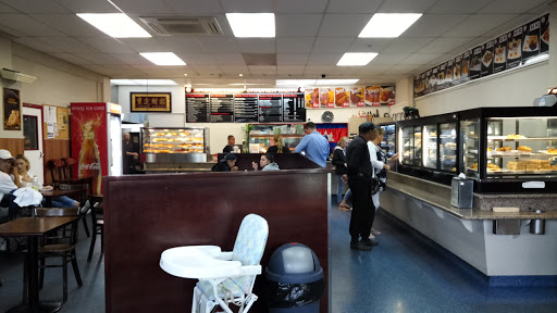 Masterton Bakery & Coffee Shop