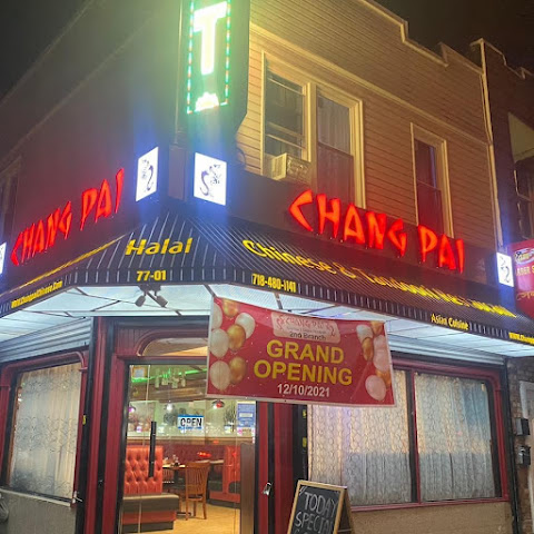 Chang pai Chinese ozone park by null