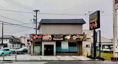 Indo Restaurant Cook Bon