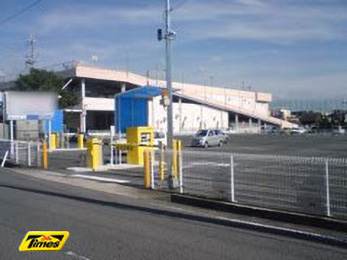 タイムズ奈良パワーシティ第３