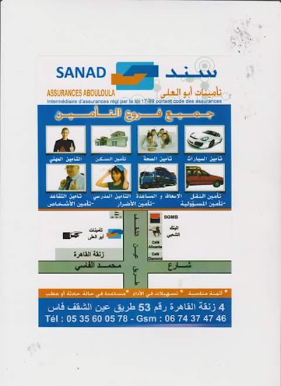 insurance-agency