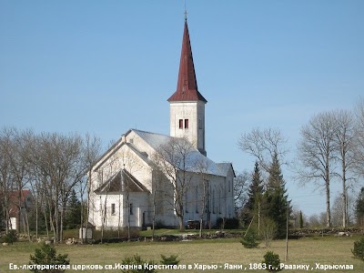 Photos of Harju-Jaani kirik