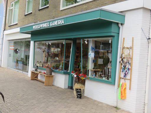 Wereldwinkel Ganesha - Thumbnail