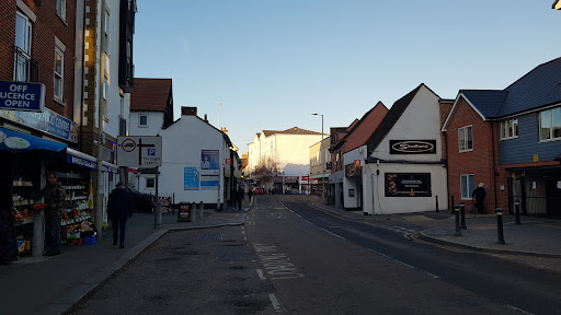 Shadhona Bishop’s Stortford - Thumbnail