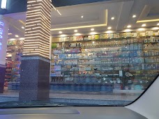 Al-Basit Store 2 rawalpindi