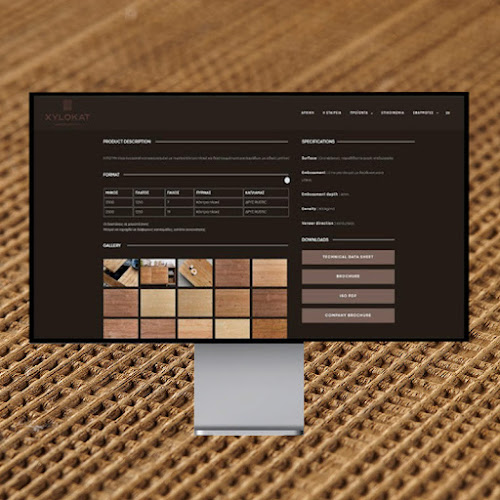 Cylicom - Θεσσαλονίκη