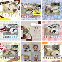 カフェびより 西月隈 博多クレープ自販機 カフェビヨリ cafebiyori