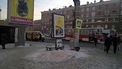 Фотография Почта России, Орск, Россия