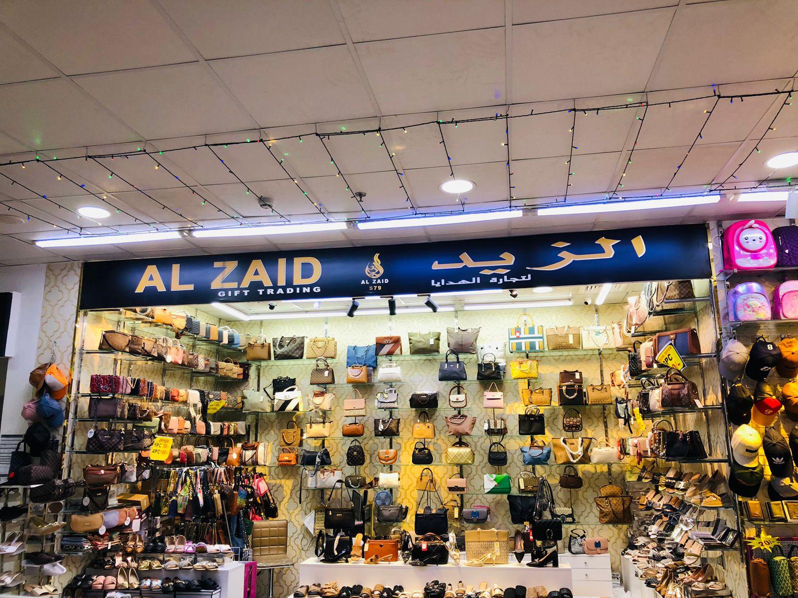 AL ZAID GIFT TRADING LLC
