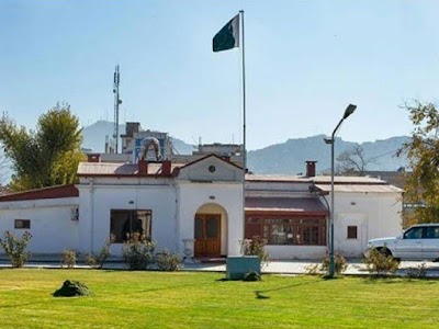 Pakistan Consulate