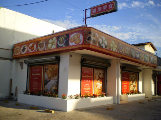 site_photo1