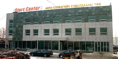 Photos of Тарант ХХК Start-Center Auto parts